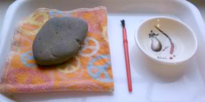 Making Learning Fun - Writing Practice with a Zen Stone