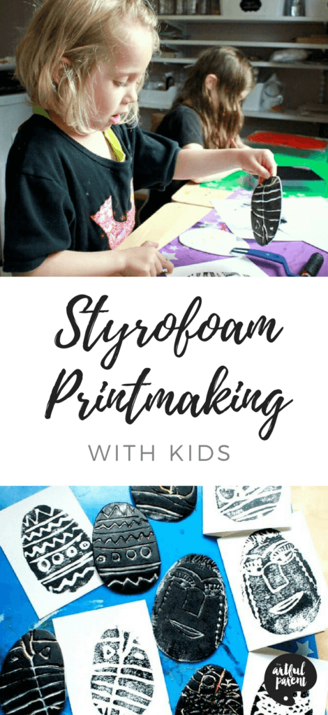 Styrofoam Printmaking with Kids #easter #eastereggs #artsandcrafts #eastercrafts #kidsactivities #kidscrafts