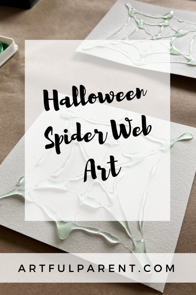 spider web art pin